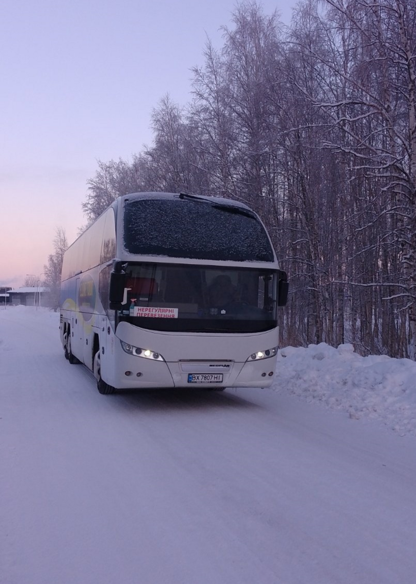 Neoplan Bus